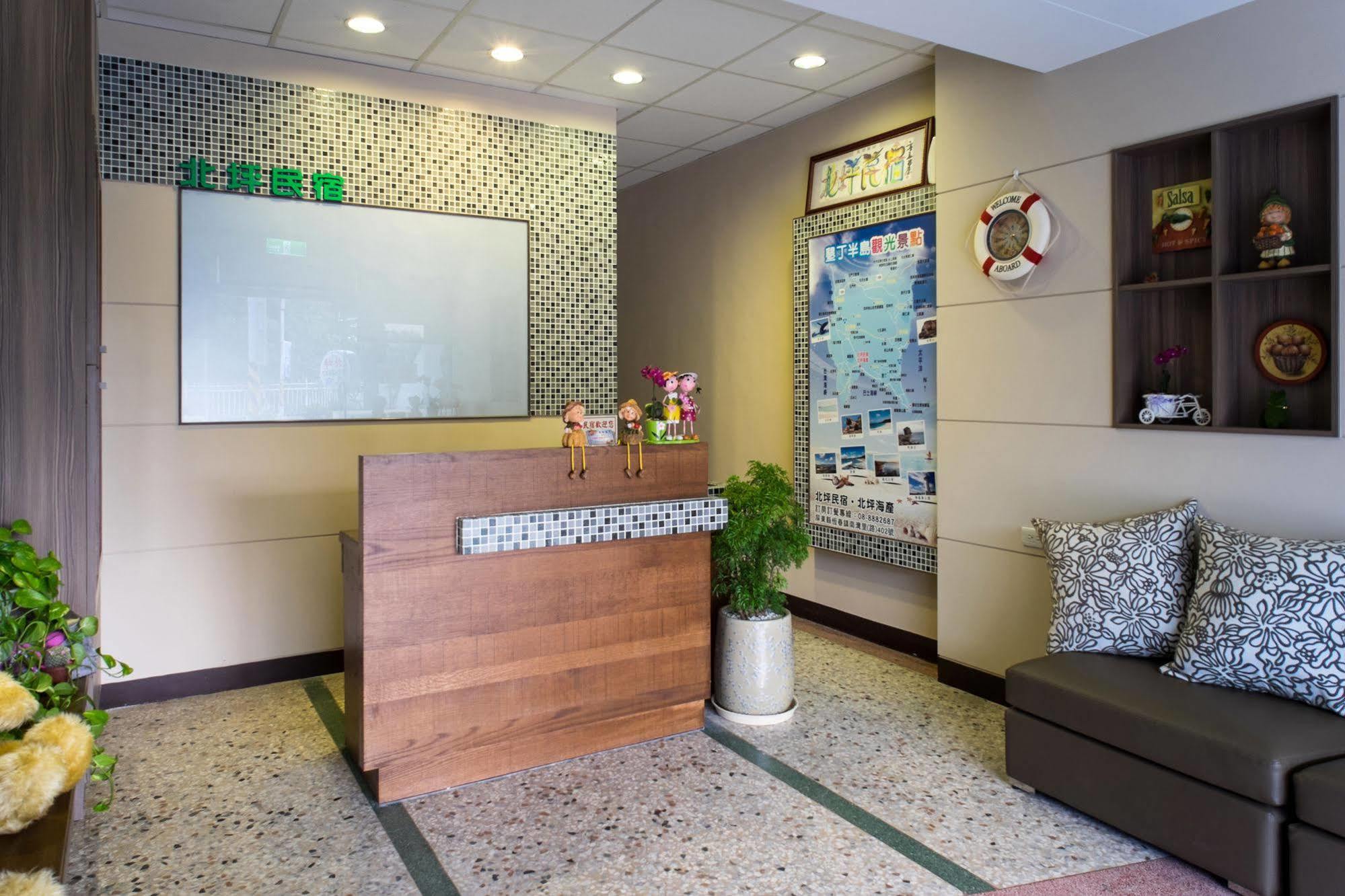 Bei Pin B&B Nanwan Luaran gambar